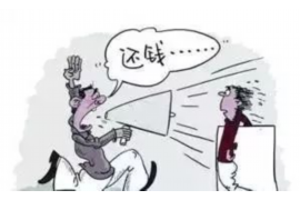 北宁专业讨债公司，追讨消失的老赖